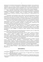  L7SI4WVDMOzyBSxN 005