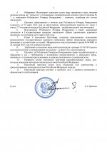  L7SI4WVDMOzyBSxN 006