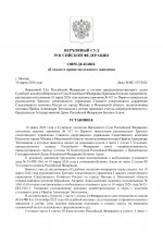  2oZzVCc0Go2YLifv 001