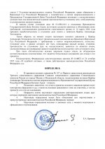  2oZzVCc0Go2YLifv 002