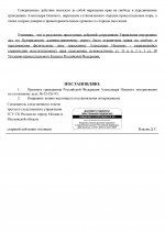  lpjx6ussx6ficxmh 002