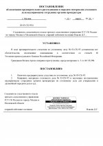  gi40ti6y9ylq5go8 001