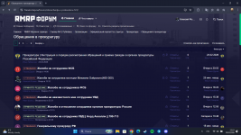 Снимок экрана 2026-03-10 235351.png