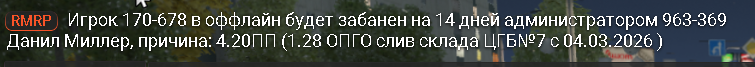 1773237007179