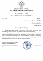 1773246951199 1773246951199