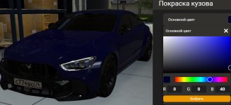 Photo 2026 03 11 22 05 26