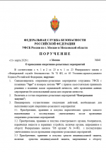 Image 2026 03 11 220913139