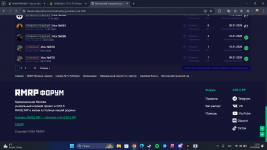 Снимок экрана 2026-03-11 222335.png