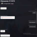 1773236255352