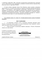  apli37ppzohwfw3v 002