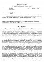  apli37ppzohwfw3v 001