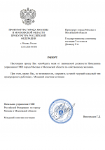  2026 03 12 141147078