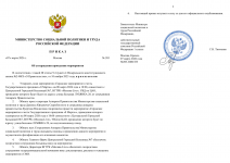 Picsart 26 03 12 18 56 53 994