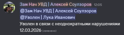 1773334483779