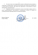 2ae9223badea4912ee325a95c9c6664ampxiG1ItasLiqbSQ 2