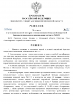 1e141f85 dc90 46d6 8253 a6988e6293c5