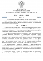 230160d4 d8ef 410c bb58 0b6bcc97531c