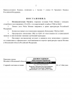 D6e3ba45 8d30 4885 b917 bcbe8f28bec2