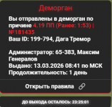 1773382585514 1773382585514