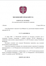 1773397782573 1773397782573