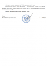 1773397826529 1773397826529