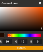 1773401241496 1773401241496