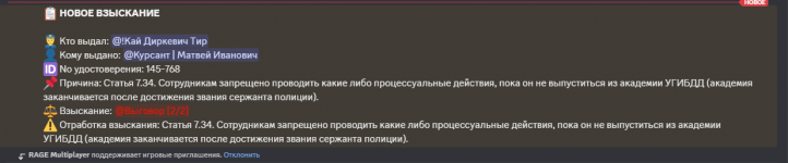 1773404774883