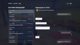 1773410180218