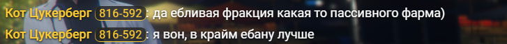 1773418113378