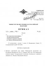 C13b1e09b08d46aea84edab4ce2f0705xgW5LmQANwGK82x6 0