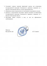 C13b1e09b08d46aea84edab4ce2f0705xgW5LmQANwGK82x6 1