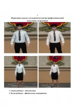 C13b1e09b08d46aea84edab4ce2f0705xgW5LmQANwGK82x6 3