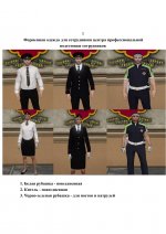 C13b1e09b08d46aea84edab4ce2f0705xgW5LmQANwGK82x6 4