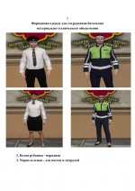 C13b1e09b08d46aea84edab4ce2f0705xgW5LmQANwGK82x6 6