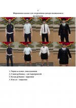 C13b1e09b08d46aea84edab4ce2f0705xgW5LmQANwGK82x6 7