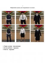 C13b1e09b08d46aea84edab4ce2f0705xgW5LmQANwGK82x6 8