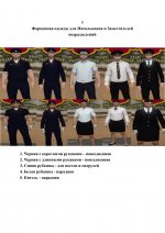 C13b1e09b08d46aea84edab4ce2f0705xgW5LmQANwGK82x6 9