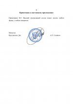 C13b1e09b08d46aea84edab4ce2f0705xgW5LmQANwGK82x6 12