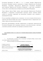IMG_4109.png