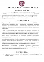 9 page 0001 9 page 0001