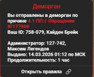 1773446021734 1773446021734