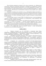 D7a0e35f31c18d0bf36acadcaf48263f 1 D7a0e35f31c18d0bf36acadcaf48263f 1