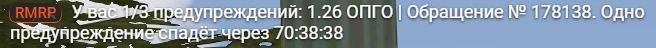 1773474764698