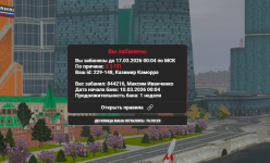 1773477728666