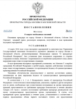 Desktop Screenshot 20260314   13010635