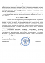 Desktop Screenshot 20260314   13011151