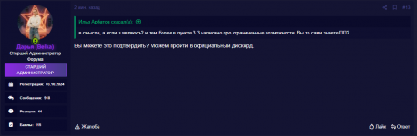 1773483931123 1773483931123