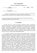 1773502953080