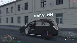 Снимок экрана (3186).png