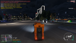 Снимок экрана (3178).png